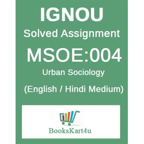 ignou ma sociology assignment 2023 24