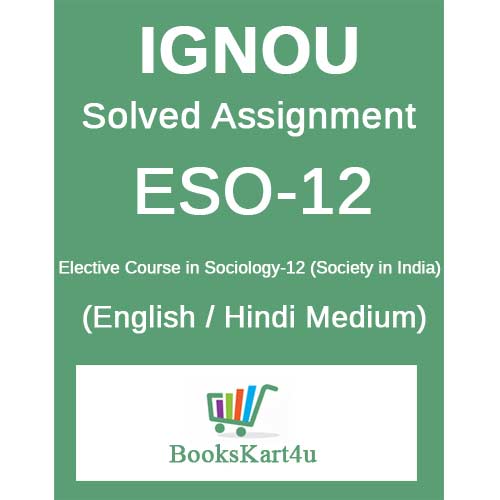 IGNOU BA Sociology Solved Assignments 2023-24 | Bookskart4u