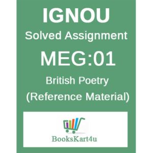 ma english assignment pdf 2023